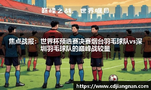 Mk体育