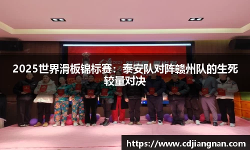 Mk体育在线官网