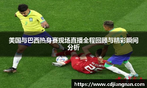 Mk体育