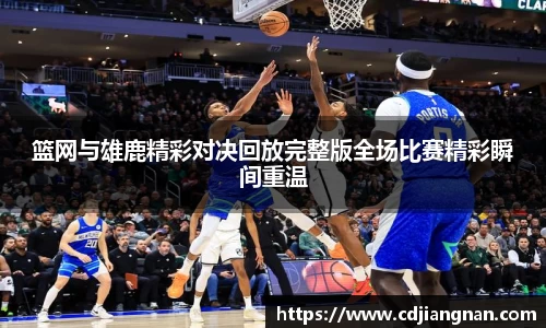 Mk体育在线官网
